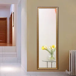 Full-length mirror in the hallway on the wall photo