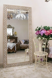 Full-Length Mirror In The Hallway On The Wall Photo