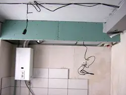 Потолок Кухни С Колонкой Фото