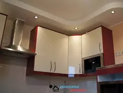 Kitchen ceiling with column photo