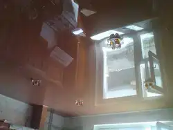 Kitchen ceiling with column photo