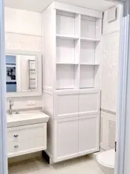 Mebel Hamam Şkafları Foto