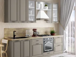 Kitchen Pearls In The Interior Photo