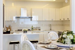 Kitchen Pearls In The Interior Photo