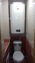 Дизайн Санузла С Бойлером