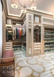 Design of a dressing room in your home