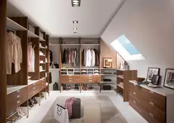 Design of a dressing room in your home