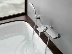 Bathtub Design With One Faucet