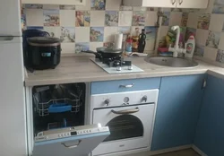 Kitchen design with dishwasher photo
