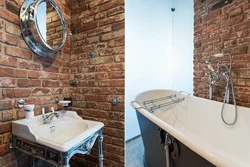 Ашық құбырлары бар ванна фотосуреті