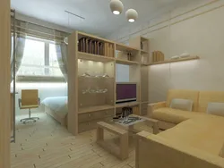 Екі Аймақты Жатын Бөлмеге Бөлінген Бөлменің Дизайны