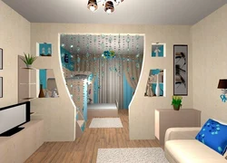 Екі Аймақты Жатын Бөлмеге Бөлінген Бөлменің Дизайны