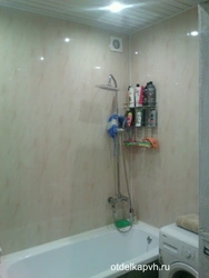 Bathroom Made Of Plastic Panels In Khrushchev Photo