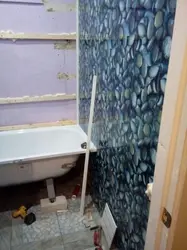 Bathroom made of plastic panels in Khrushchev photo