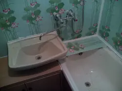 Bathroom Made Of Plastic Panels In Khrushchev Photo
