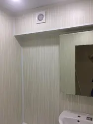 Xruşşev fotoşəkilində plastik panellərdən hazırlanmış vanna otağı