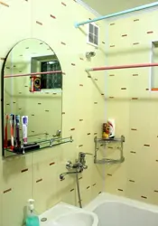 Bathroom Made Of Plastic Panels In Khrushchev Photo
