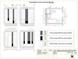 Bath Design Tile Calculation