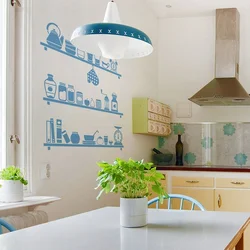 Empty wall in the kitchen interior photo