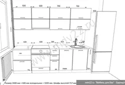 Straight Kitchen Design With Refrigerator On The Right