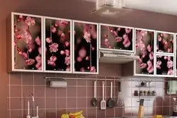 Ас үй интерьері өздігінен жабысатын материал