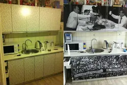 Kitchen interior self-adhesive