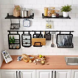 Kitchen interior storage