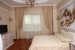 Bedroom interior wallpaper and curtains