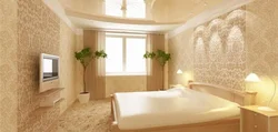 Bedroom design beige ceiling