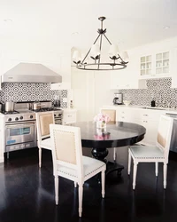 Black Round Table In The Kitchen Interior Photo