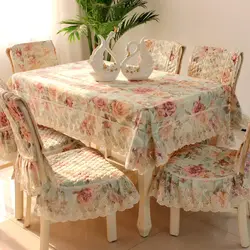 Covers in the kitchen interior