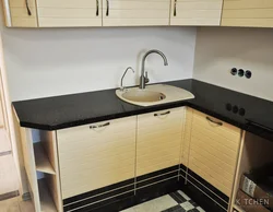 Kitchen end photo