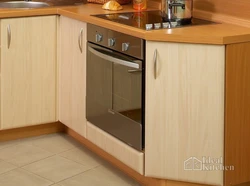 Kitchen end photo
