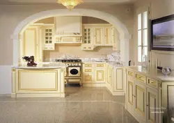 Корольдік интерьердегі ас үй фотосы