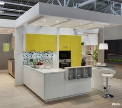 Kitchen Design In Baucenter