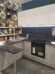 Baucenterda Oshxona Dizayni