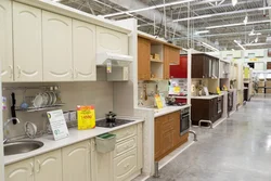 Kitchen design in baucenter