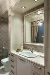 Photo of bathrooms with mirror cabinet