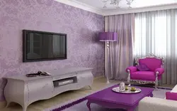 Lilac Color Curtains In The Living Room Interior