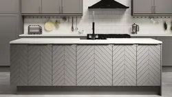 Kitchen with grooved fronts design