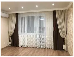 Müasir Üslubda Oturma Otağının Interyerində Tül