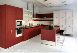 Kitchen design pomegranate