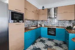 Mavi Qəhvəyi Mətbəx Fotoşəkili