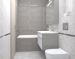 Banyoning ichki qismidagi sersanit plitkalari