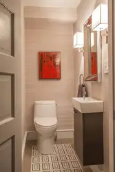 Сурати ҳаммом бо раковина