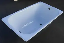 What kind of cast iron bathtub photo
