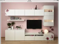 Ikea living room besto in the interior