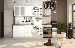 Sofia interior center kitchen
