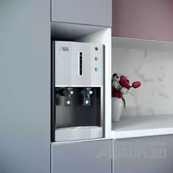 Акси сардтар дар ошхона