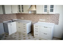 Interior Kitchen Center Modules